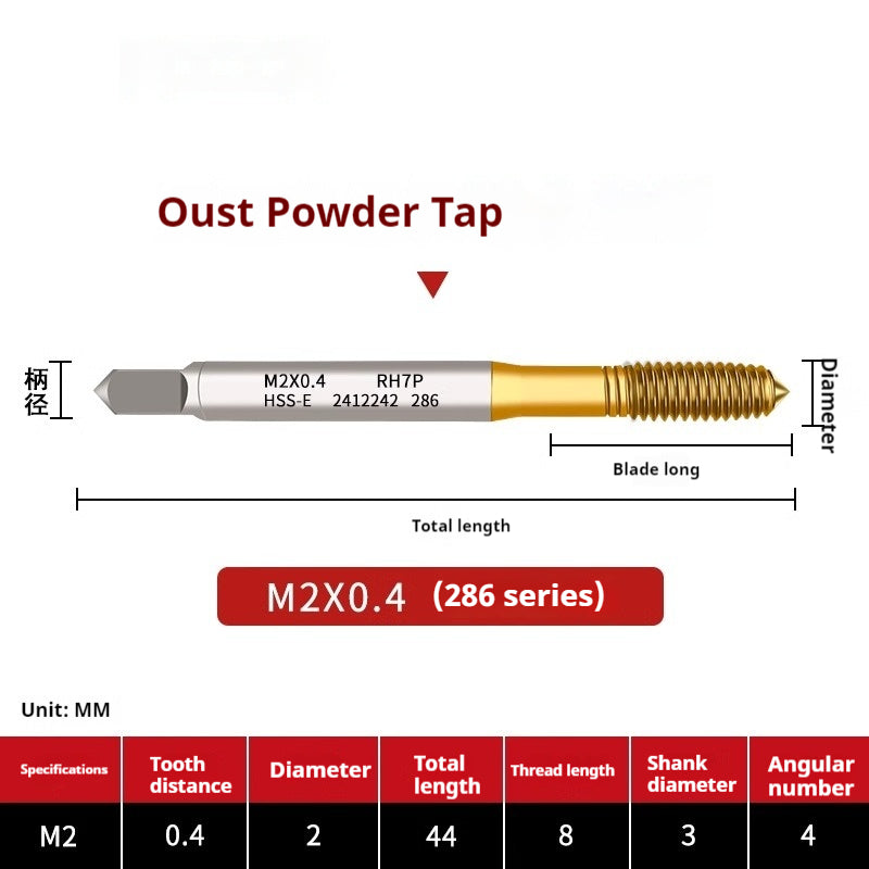 2118-Through hole extrusion tap powder metallurgy high speed steel M1-M12 coarse tooth fine tooth stainless steel tapping Shandong Denso Pricision Tools Co.,Ltd.